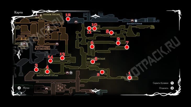 Карта Желчноводья с ключевыми точками