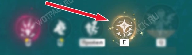 Дурин в Genshin Impact: гайд по сборке билда, отряды и прокачка