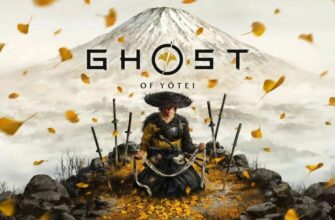 Когда Ghost of Yotei выйдет на ПК: предполагаемые сроки порта