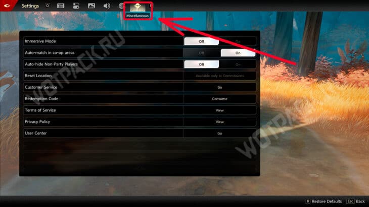 Промокоды Duet Night Abyss в декабре 2025
