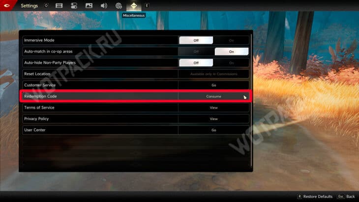 Промокоды Duet Night Abyss в декабре 2025