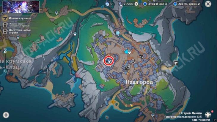 Расположение здания на карте