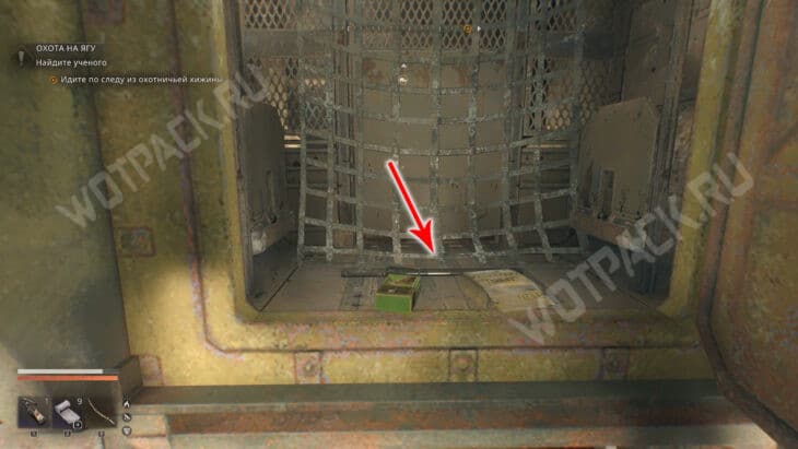 Карты доступа конвоя в Dying Light The Beast: где найти и как использовать