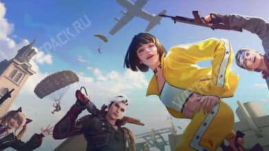 Настройки чувствительности Free Fire: лучшие параметры для оттяжки в 2025 году