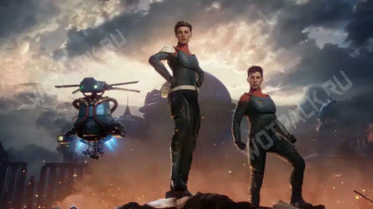 Отряд агентов Правления земли