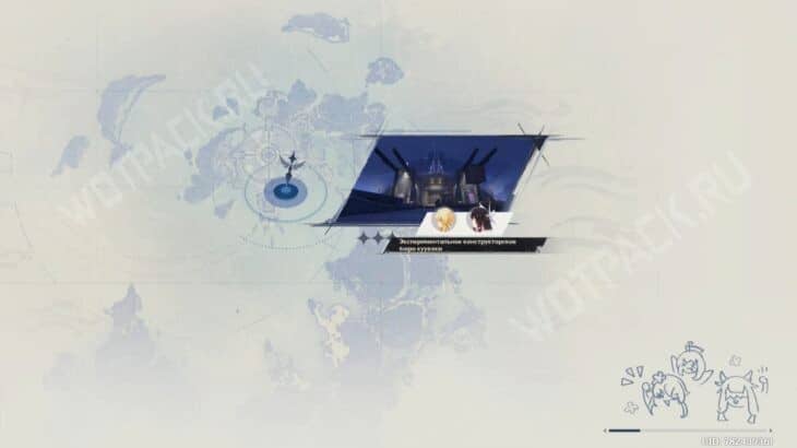 Страна, которой нет в Genshin Impact: прохождение 3 главы Песни полой луны