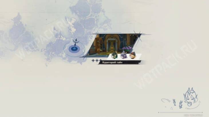 Страна, которой нет в Genshin Impact: прохождение 3 главы Песни полой луны