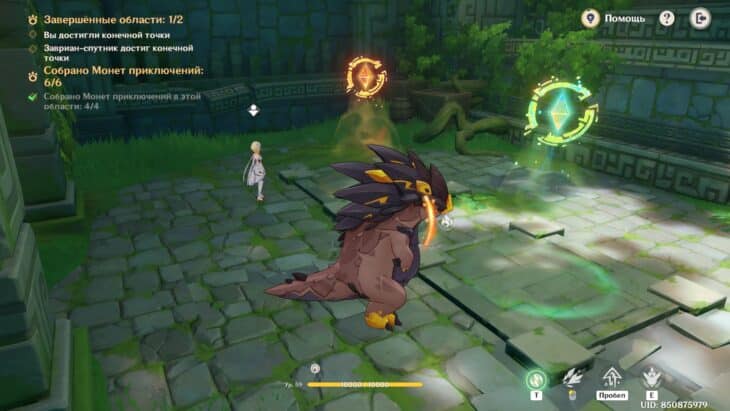 Вместе с заврианами в Genshin Impact: как пройти испытания ивента