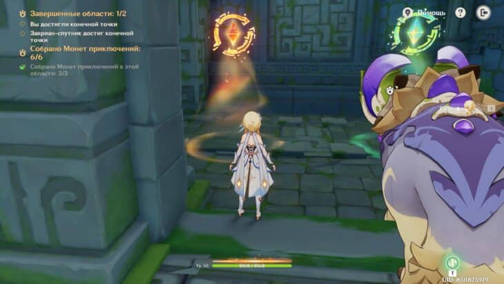 Вместе с заврианами в Genshin Impact: как пройти испытания ивента