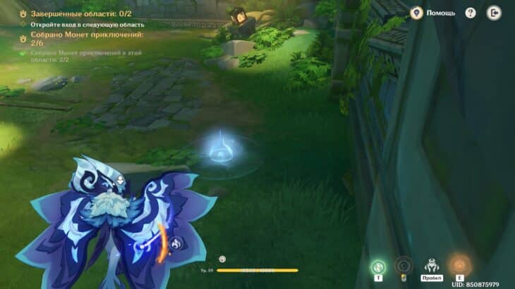 Вместе с заврианами в Genshin Impact: как пройти испытания ивента