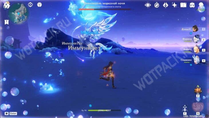 Повелитель морозной ночи в Genshin Impact: как попасть к боссу и победить