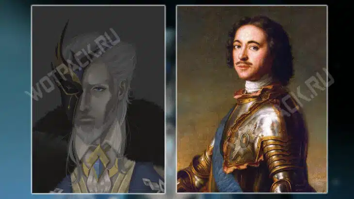 Сравнение предвестника Пьеро и Петра I