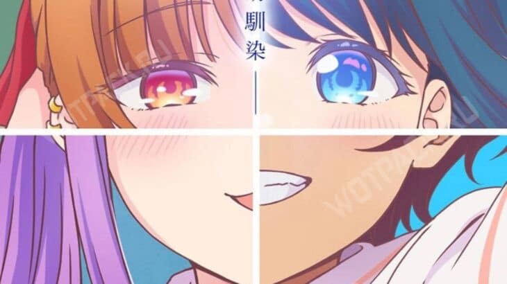 Лица основных любовных интересов Сакаи Еносукэ