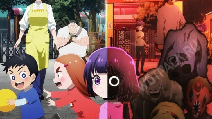 Наглядное изображение двойственной природы Каи