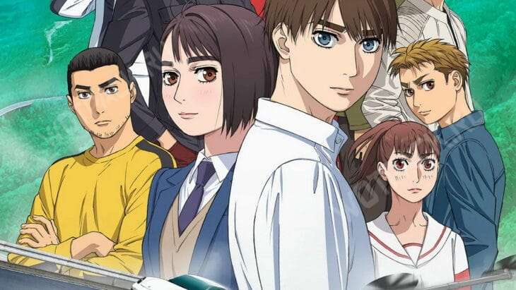 Каната Катагири и другие участники гонки на фоне гоночного трека