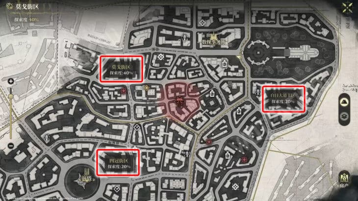 Silver Palace: когда выйдет и будет ли русский язык