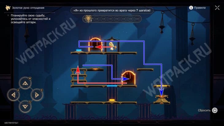 Руины времени Берега погребенных воспоминаний в HSR: все сундуки и загадки