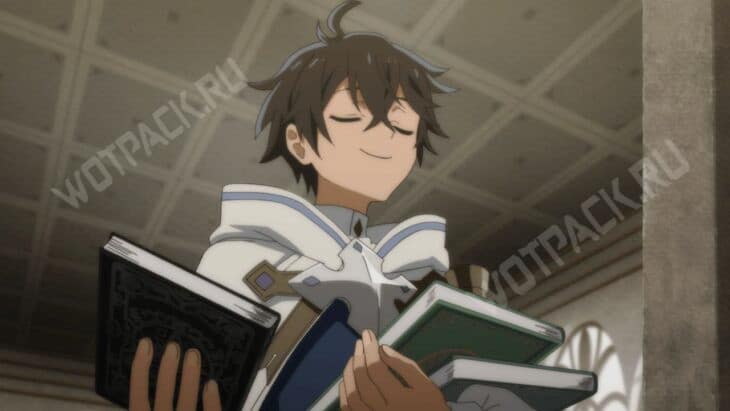 Рё несёт книги по магии