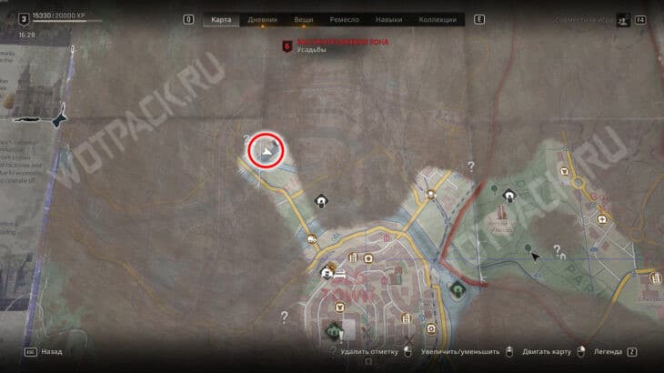 Коды от сейфов в Dying Light The Beast: как найти все пароли