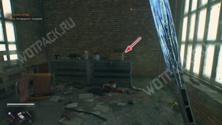 Коды от сейфов в Dying Light The Beast: как найти все пароли