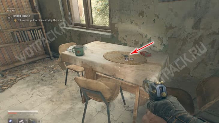 Коды от сейфов в Dying Light The Beast: как найти все пароли