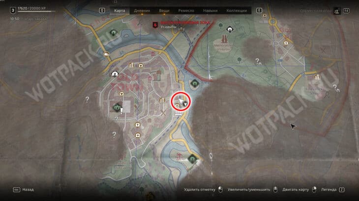 Коды от сейфов в Dying Light The Beast: как найти все пароли