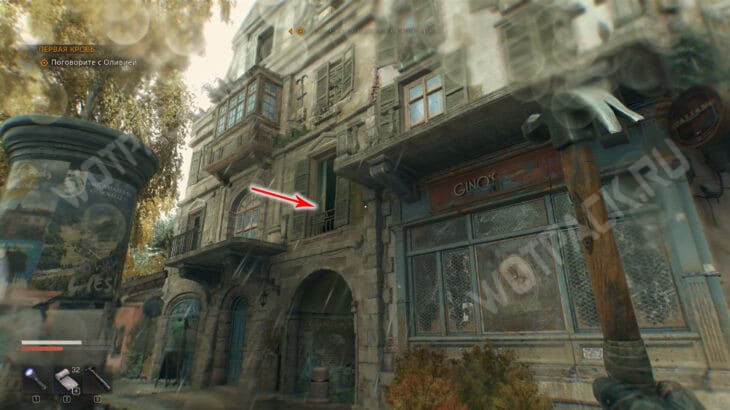 Здание Старого города