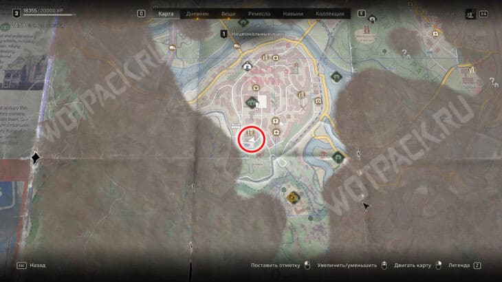 Расположение на карте заметки с домашним заданием