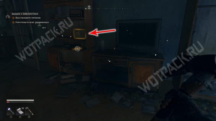 Коды от сейфов в Dying Light The Beast: как найти все пароли