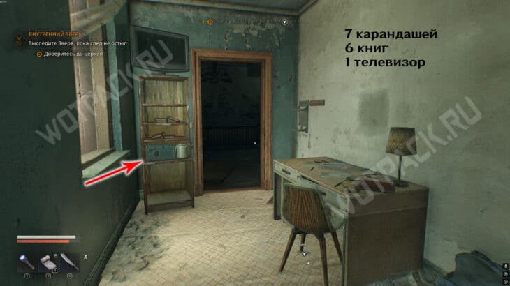 Коды от сейфов в Dying Light The Beast: как найти все пароли