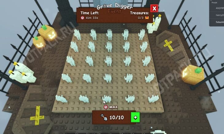 Обновление Хэллоуин в Вырасти сад (Grow a Garden): что нужно тыкве