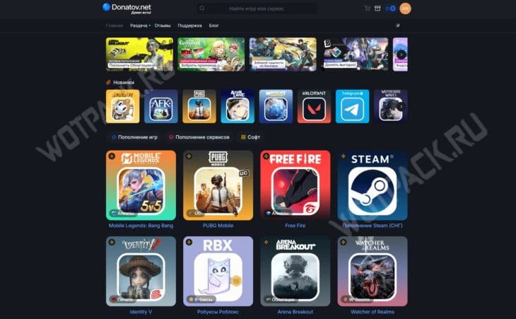 Как купить UC в PUBG Mobile дешево в России в 2025 году