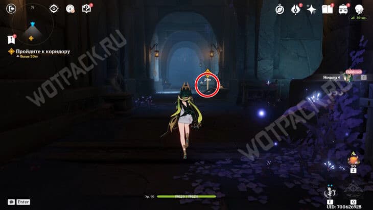 Элегия угасшего лунного света в Genshin Impact: прохождение 4 главы Песни полой луны