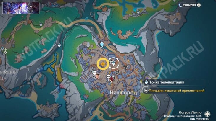 Расположение старта на карте