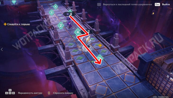 Элегия угасшего лунного света в Genshin Impact: прохождение 4 главы Песни полой луны