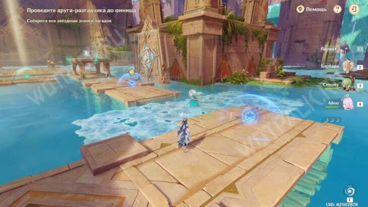 Исследование руин: Верный путь в Genshin Impact – как пройти все этапы события