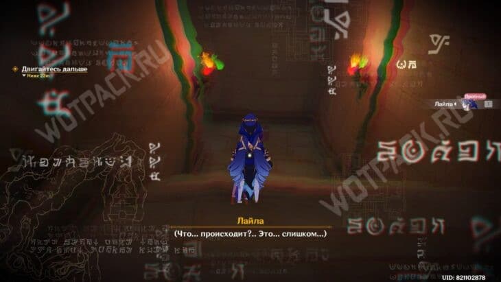 Исследование руин: Верный путь в Genshin Impact – как пройти все этапы события