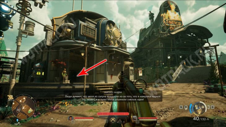 Отделение службы безопасности в Фэрфилде