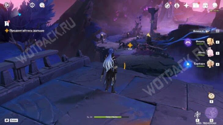 Страна, которой нет в Genshin Impact: прохождение 3 главы Песни полой луны