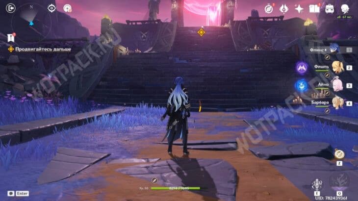 Страна, которой нет в Genshin Impact: прохождение 3 главы Песни полой луны