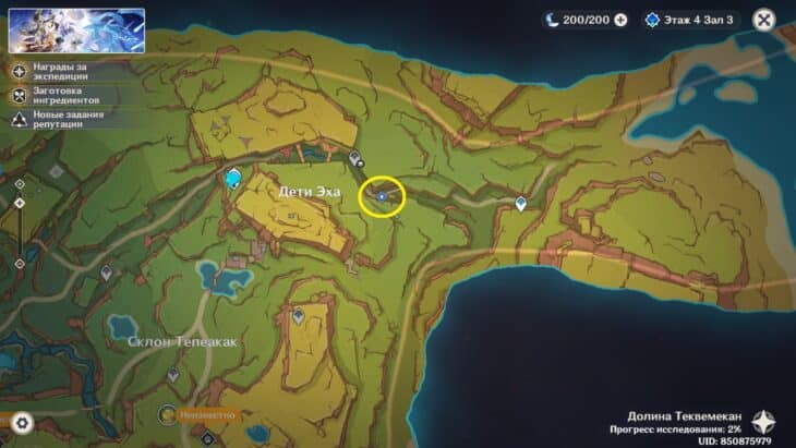 Расположение квестового НПС на карте