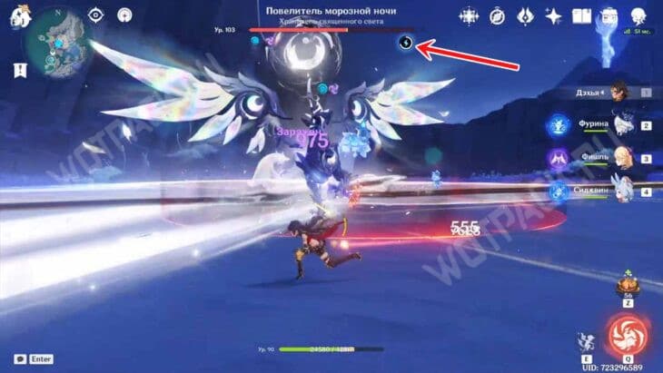 Повелитель морозной ночи в Genshin Impact: как попасть к боссу и победить