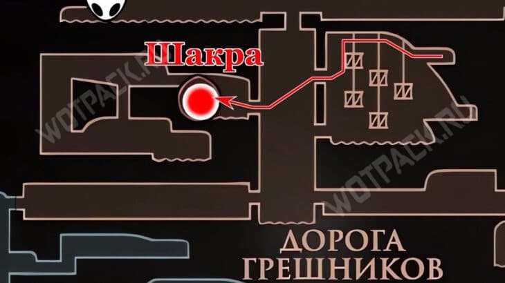 Маршрут от Крулла и Бенджина к Шакре