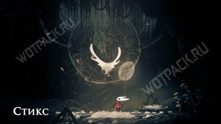 Дорога грешников в Hollow Knight Silksong: как закрыть локацию на 100%