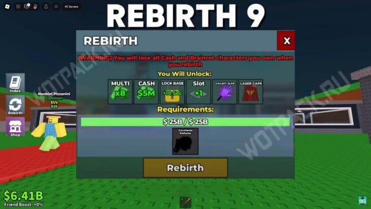 Перерождения в Укради Брейнрот: что нужно для каждого уровня