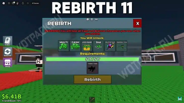 Перерождения в Укради Брейнрот: что нужно для каждого уровня