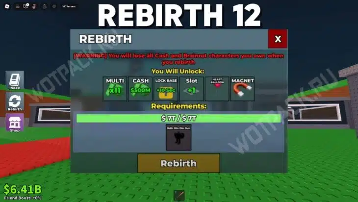 Перерождения в Укради Брейнрот: что нужно для каждого уровня