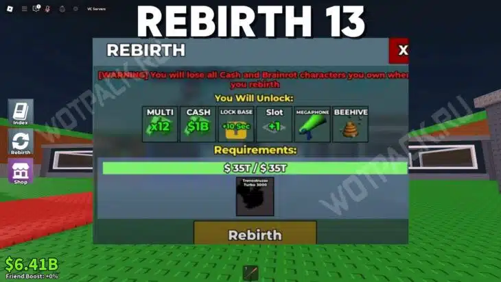 Перерождения в Укради Брейнрот: что нужно для каждого уровня