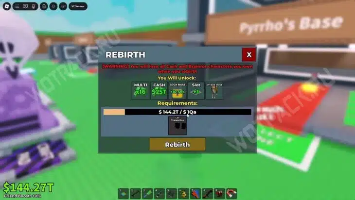 Перерождения в Укради Брейнрот: что нужно для каждого уровня