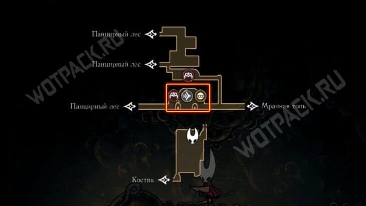 Место получения курьерских миссий